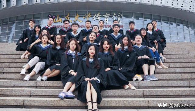 237期:全球发展报告;苹果在华招聘;恒大重组计划;毕业生就业重心