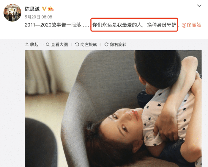 发现华点！黄晓明baby离婚，7年前参加婚礼的明星嘉宾已分了6对