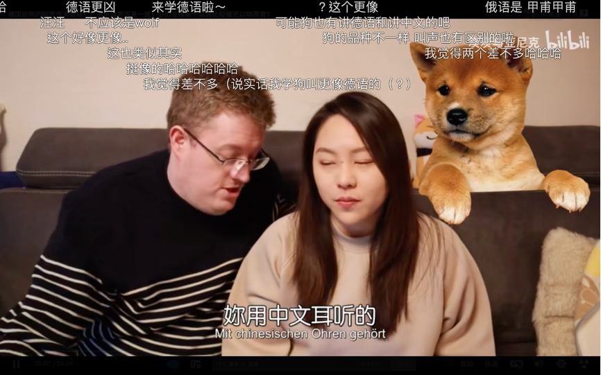 中国猫呼噜噜，英国猫pur pur：拟声词还带口音的？