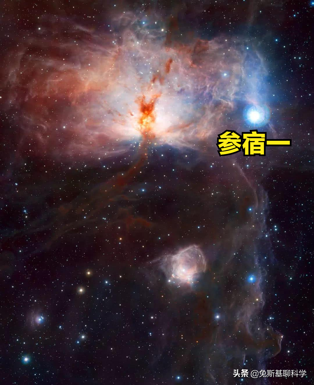 蓝超巨星是什么(三星高照中的三颗恒星讲解)