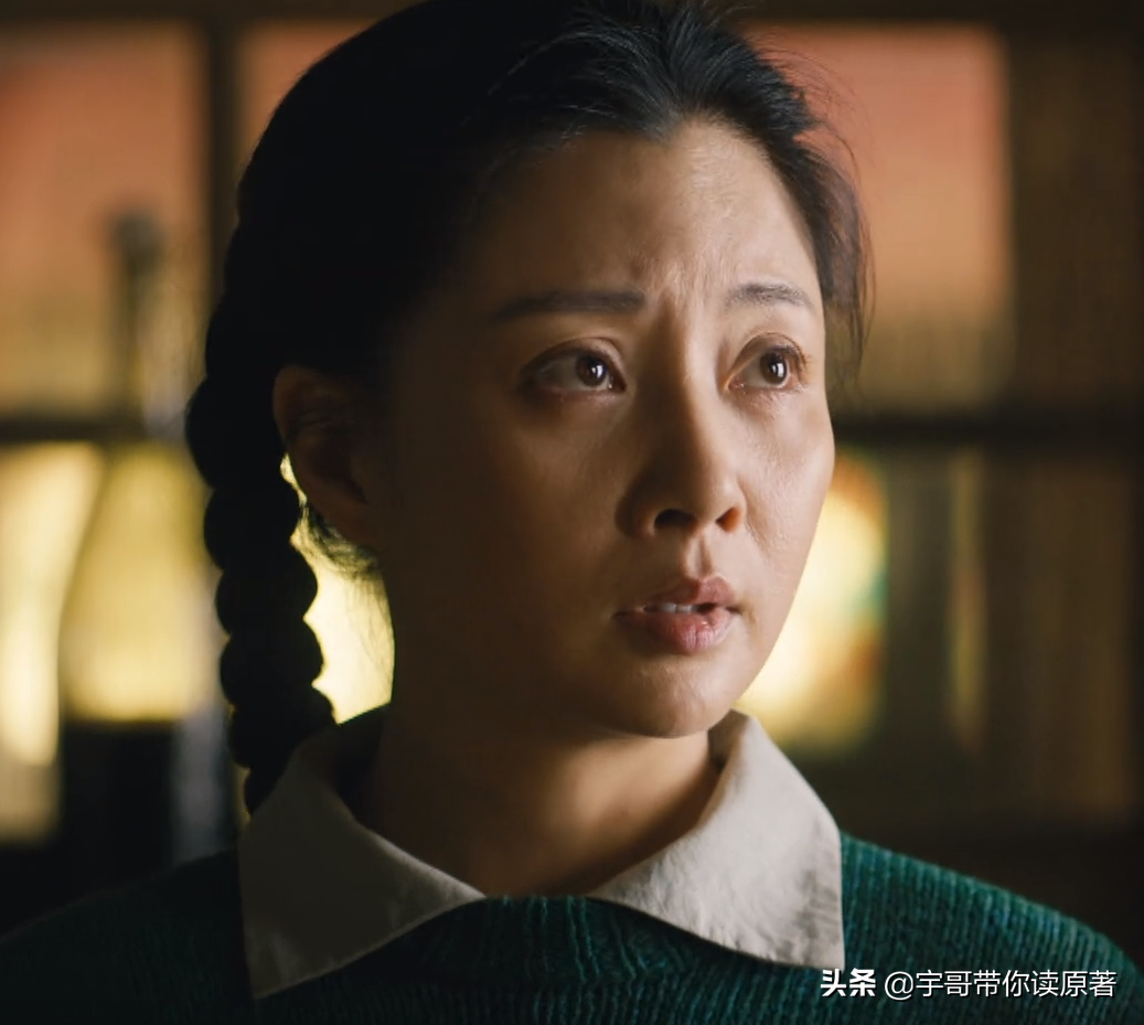 《人世间》周蓉结局：被玥玥耽误12年，终因蔡晓光人生得以圆满