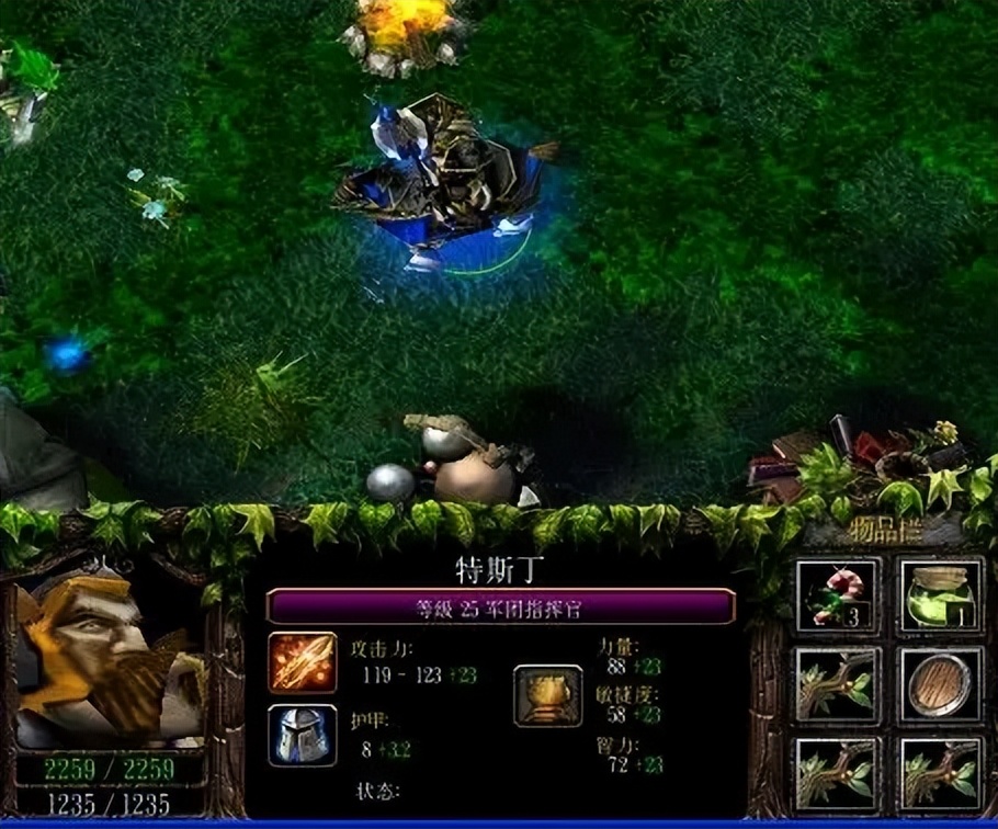 在dota2中，这些英雄的模型变化实在太大，很多老玩家都难以接受