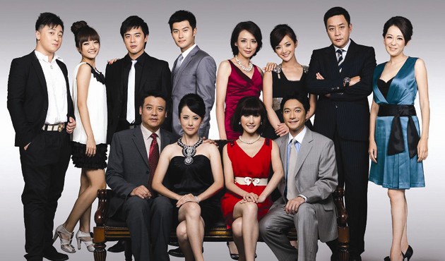 夏家三千金(图片)