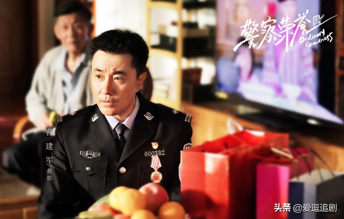 警察荣誉：越看越上头，第一季还没有播完，网友已经求第二季了