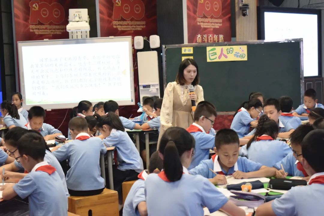 成都市双流区名师周晓玲工作室送教活动走进四川大学西航港小学