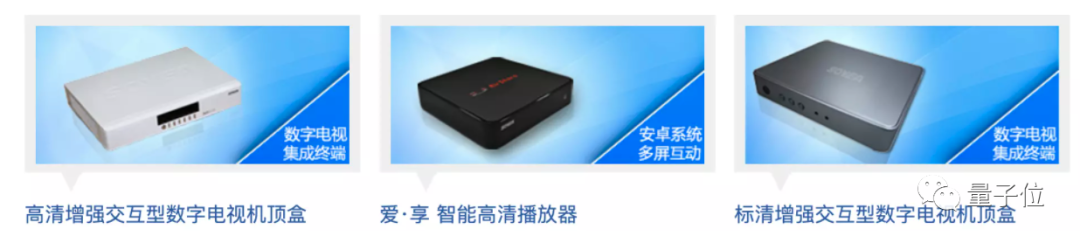 一個(gè)手機(jī)殼把華為4G機(jī)型升級(jí)到5G，首先適配P50Pro，售價(jià)799元