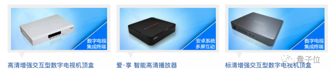 一个手机壳把华为4G机型升级到5G，首先适配P50Pro，售价799元