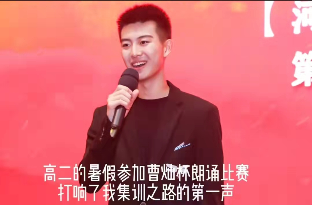 林恩赐走红了：中传艺考专业第一，阳光帅气，被称为“小说男主”