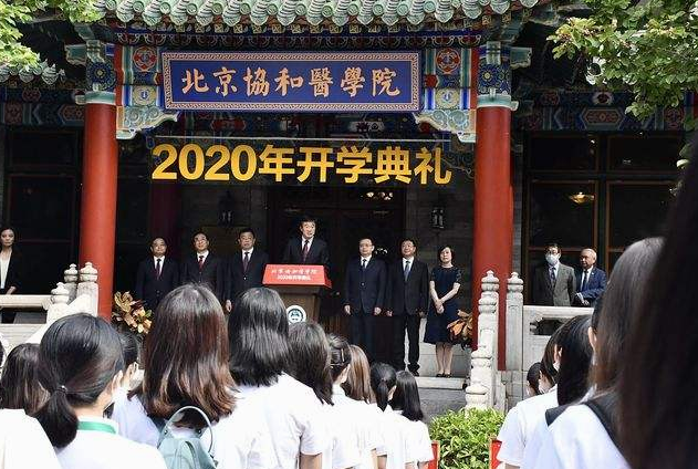 医学类高校前30名排行出炉，榜首成大黑马，“湘雅”逐渐跌落神坛