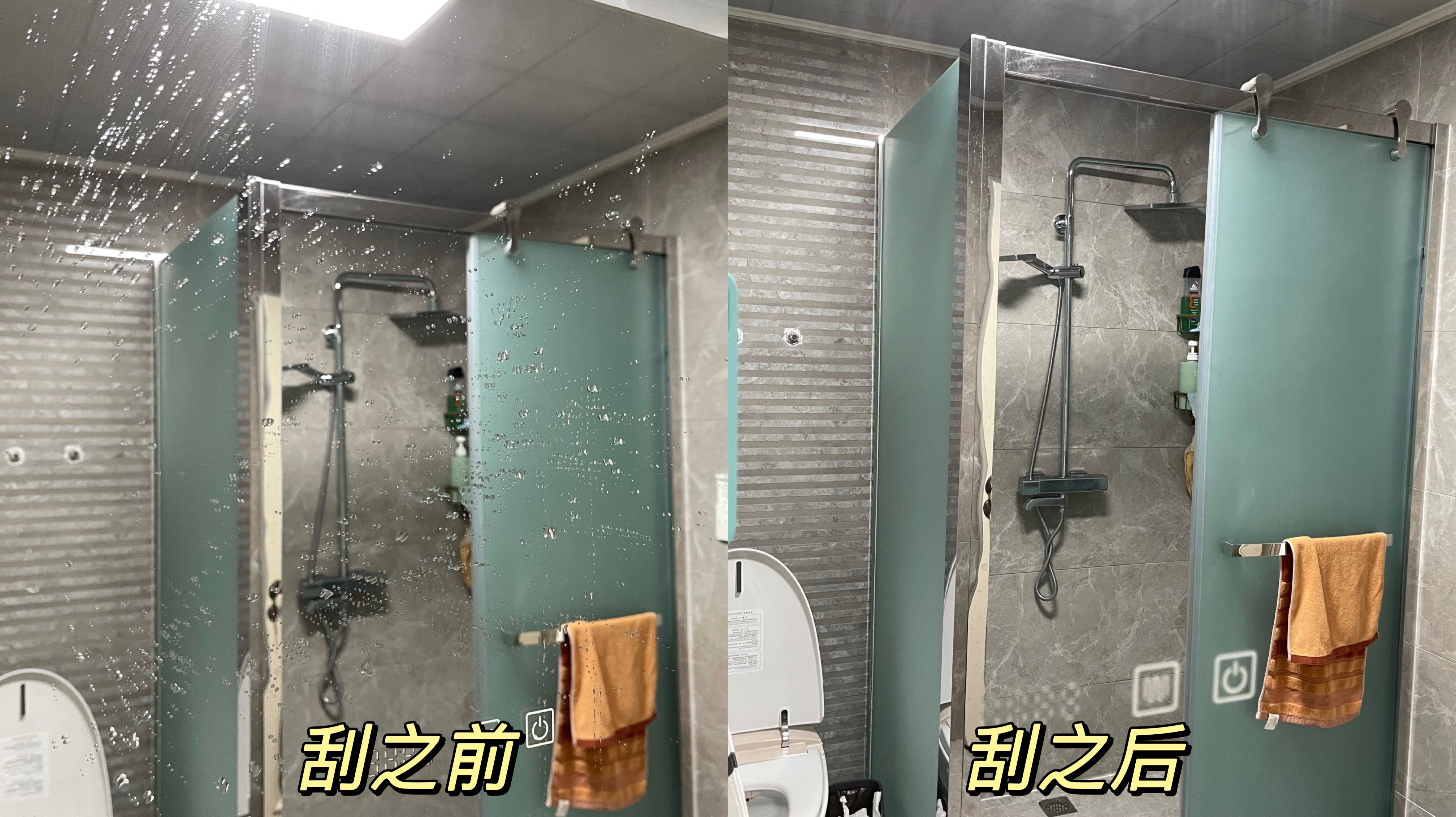 结婚3年，最佩服老婆置办的这10个小物件，让我少挨不少骂