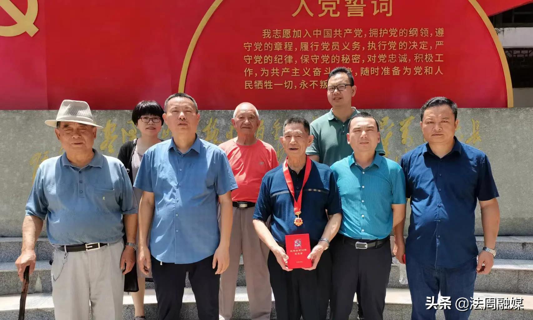 澧县大堰垱镇中心卫生院多形式开展庆祝建党101周年系列活动