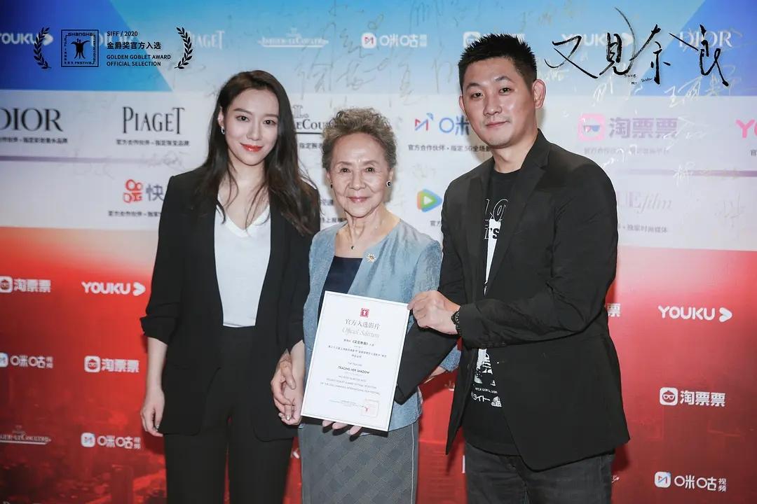 国民奶奶吴彦姝丈夫父母相继离世70岁再就业84岁靠健身火了