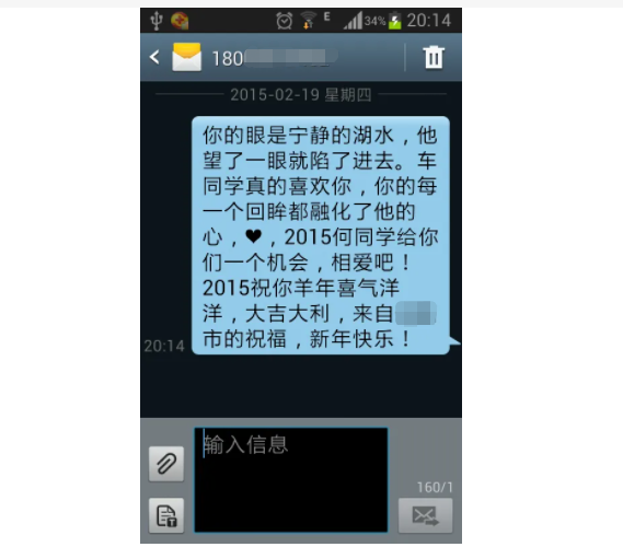 短信的消亡，中文编程的崛起，不为人知的中国互联网发展史