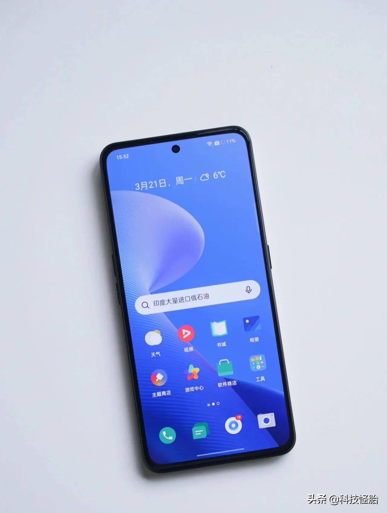 从苹果8plus换到了realmeGTneo3，憋了一肚子话想说