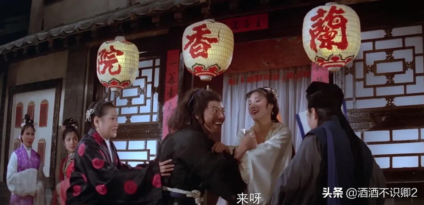 小时候看过的电影《请帖》伪装成“大侠的”反派古非天真的很小人