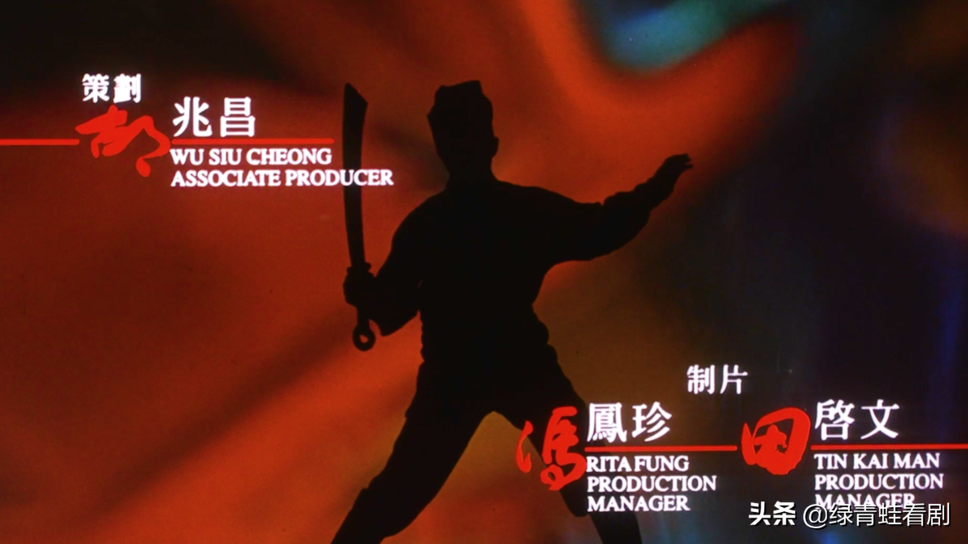 《大内密探零零发》细思极恐的细节，你看懂了吗？每个人都有秘密