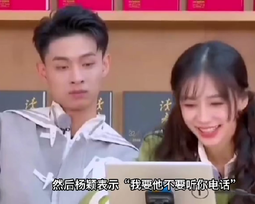 黄晓明、杨颖难逃婚姻七年之痒，离婚细节却展露为人父母的体面
