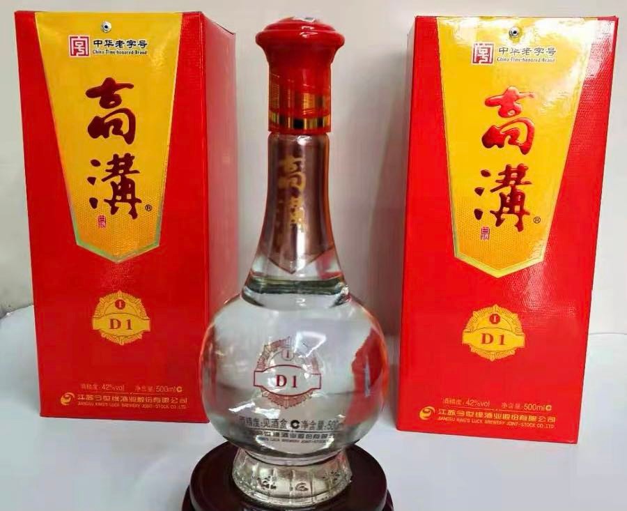 江苏3大白酒，辉煌时家喻户晓，如今却在超市积灰