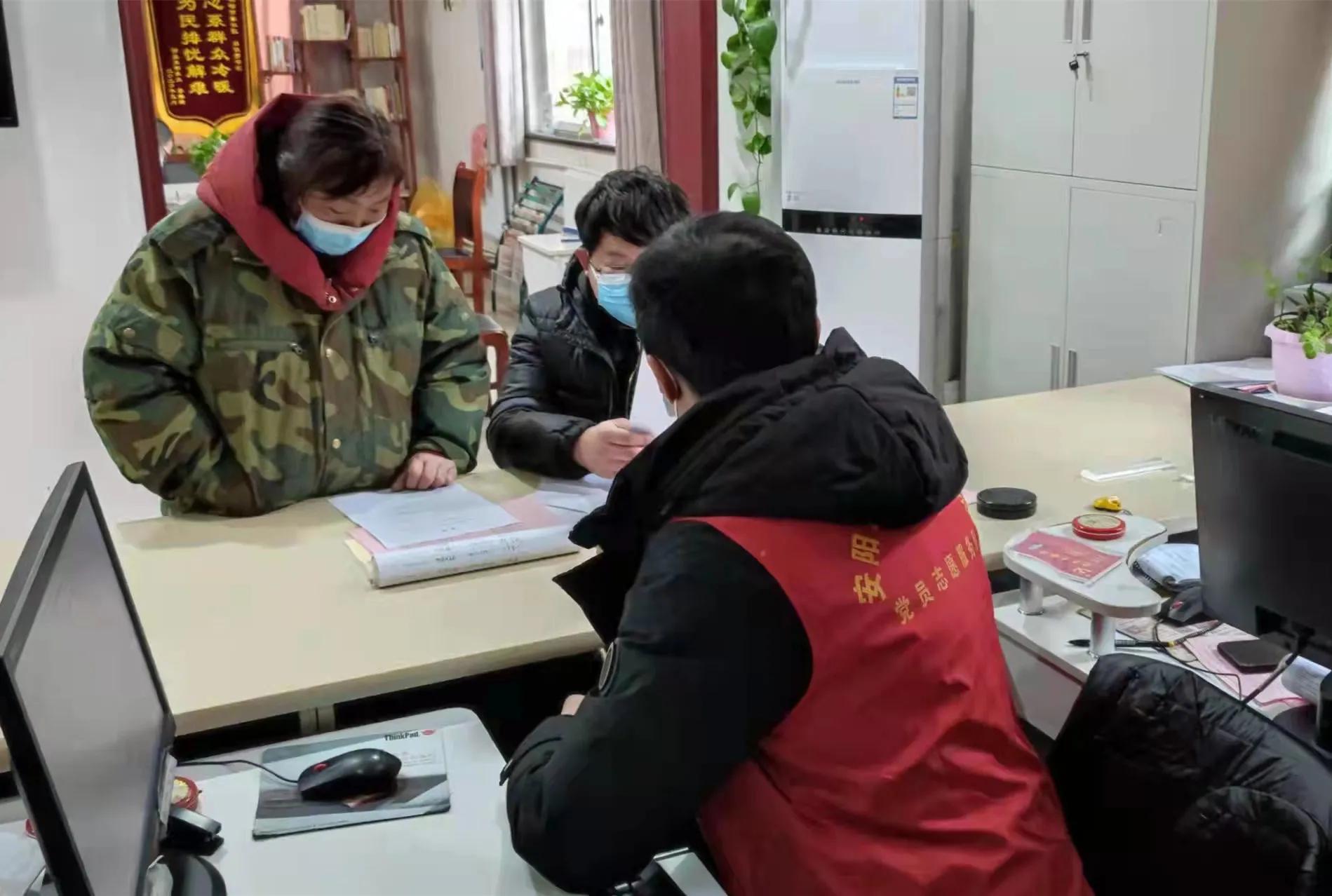 安阳中院：志愿服务精神在疫情防控中闪光