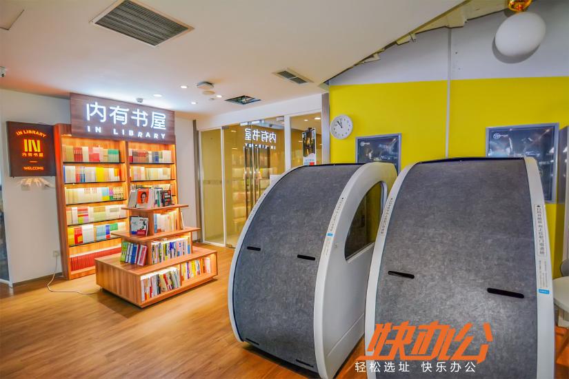 微信新功能提升使用感，共享办公多种增值服务助力企业发展