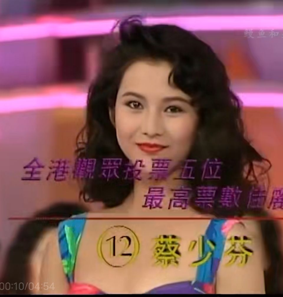 给最惊艳的“13位港姐”排个名：邱淑贞仅第4，张曼玉垫底了