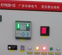 ΢������װ�ü��������ϵͳ�ڹ��������ϸ��ٹ�·��繤�̵�Ӧ��