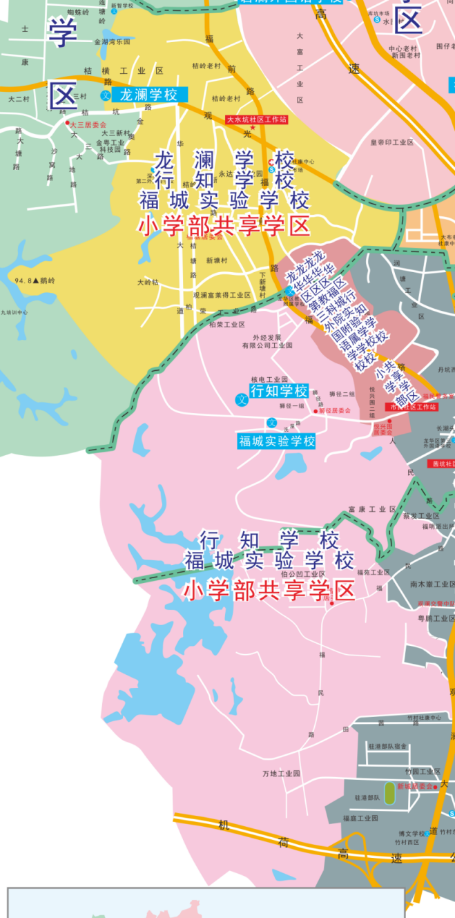 2022秋季深圳新增38所公办学校开学，各学校招生范围公布