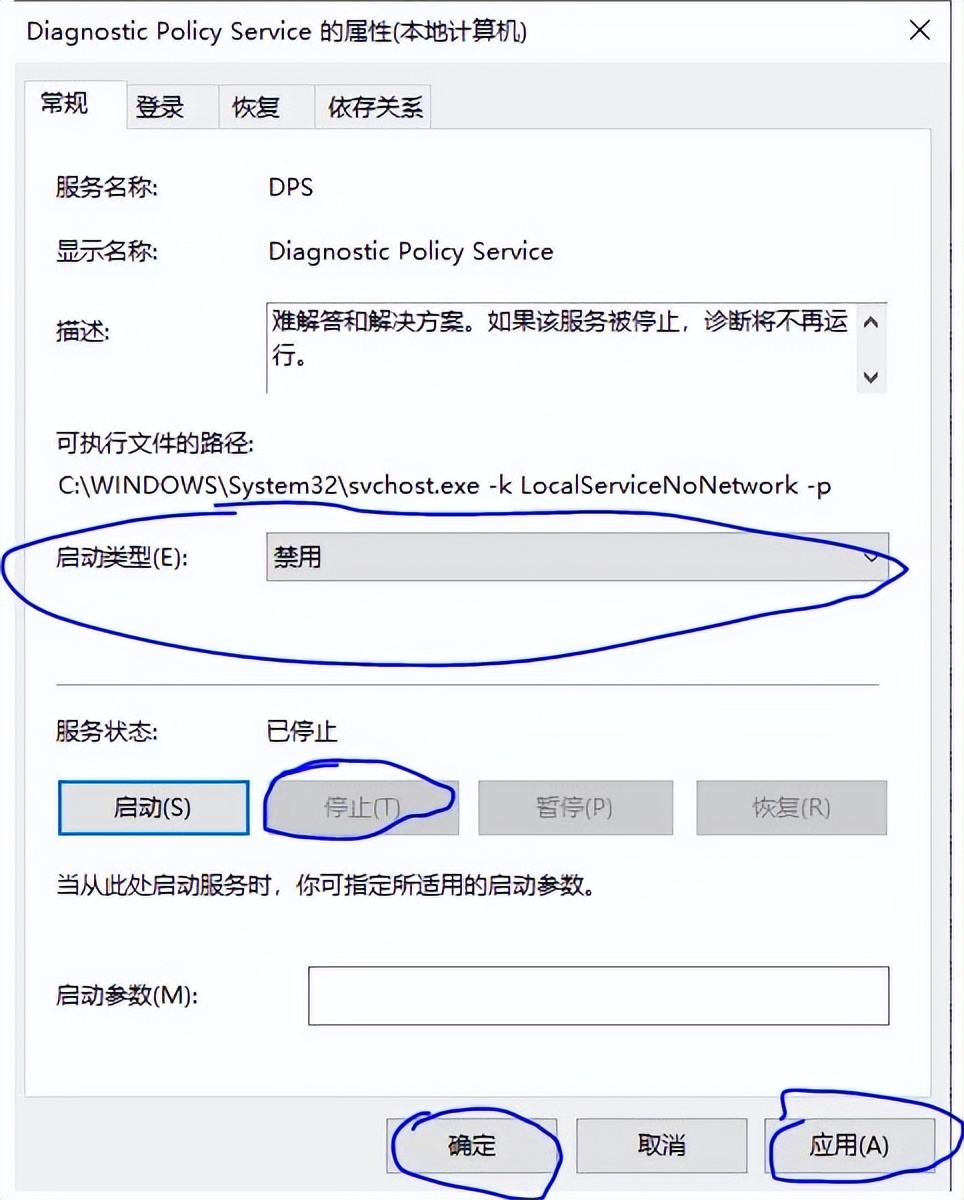 都2022了DNF卡顿还不优化？不如自己来（全文干货）
