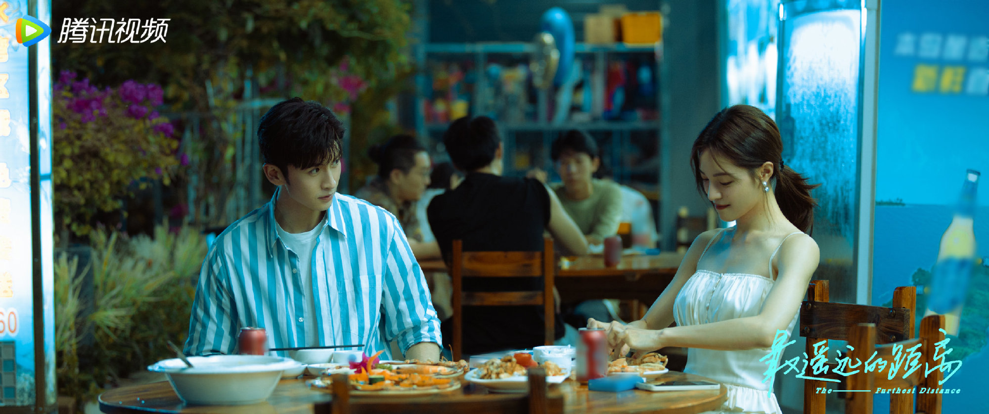 7.23剧：钟楚曦 张云龙 陈瑶 李溪芮 刘宇航 章涛 许凯 孙怡 张晚意