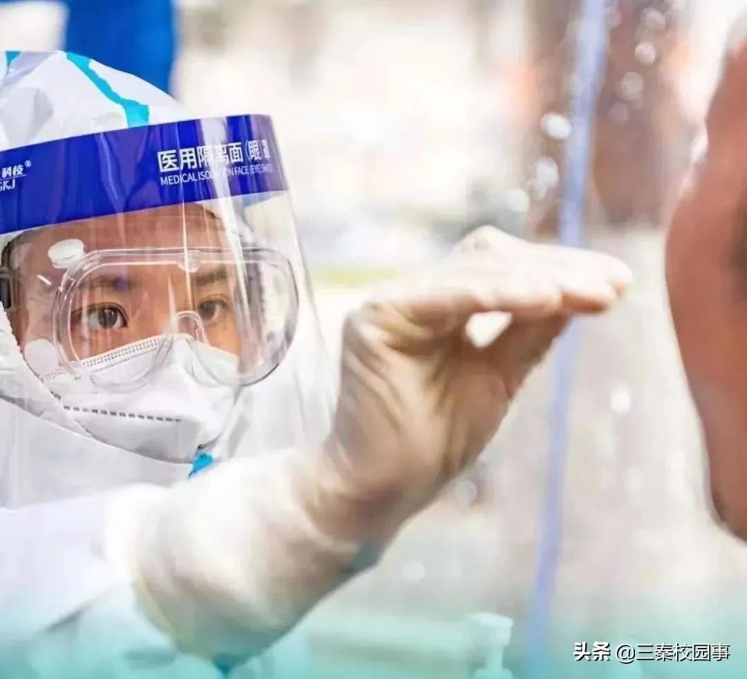 你我向上 家国向前——西安高新国际学校“名校+”2022年新年献词