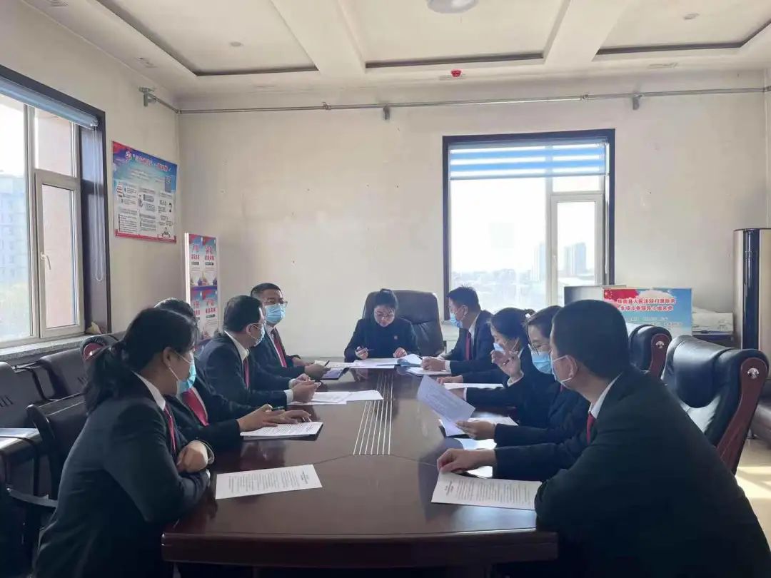 辉南县人民法院刑事庭召开集中学习研讨会