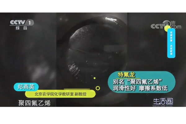 电饭煲涂层脱落煮的饭会诱发肝癌？不想被肝癌盯上，避开4诱因