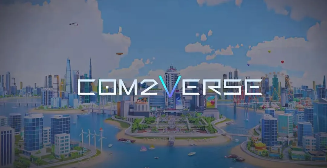 游戏公司做元宇宙才最香？Com2Verse来了，神似打工人模拟器