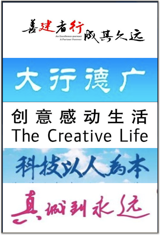 做品牌，先得堵住這4個低級錯誤