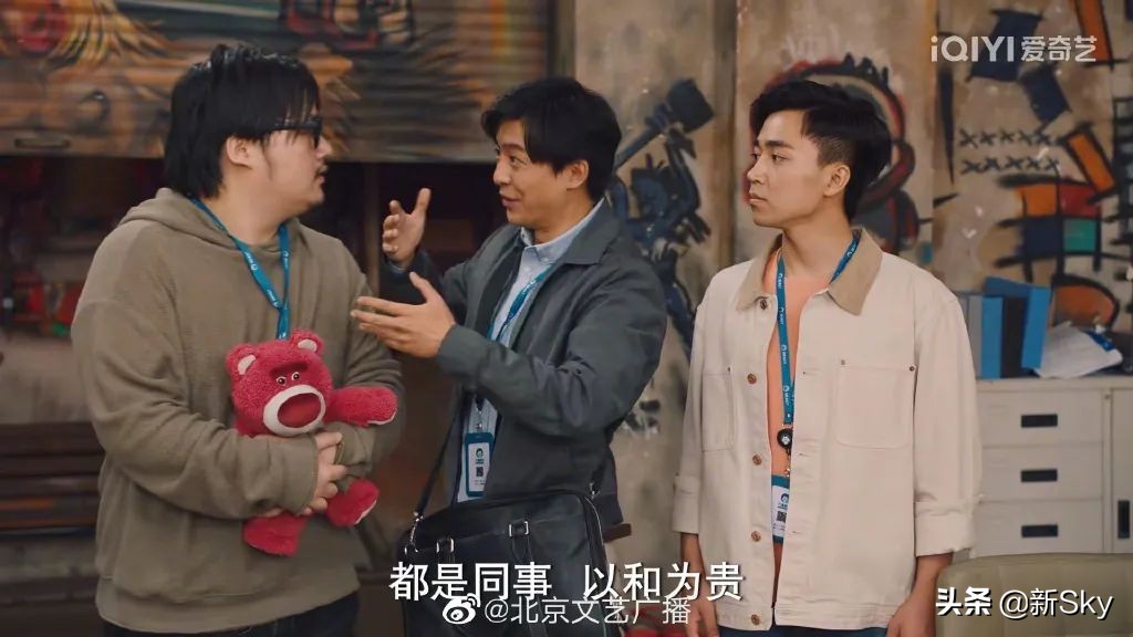 《破事精英》台词，洞察绝了