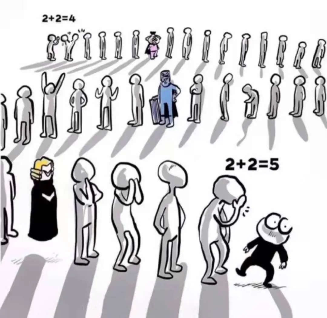 100副反应人性的图，你能读懂几张？