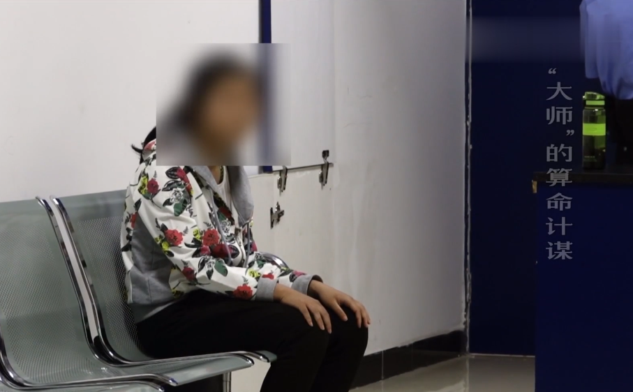 2019年，17岁的女孩被捕，“大师”杀戮，当他被捕时，他被捕：我的肾脏短缺