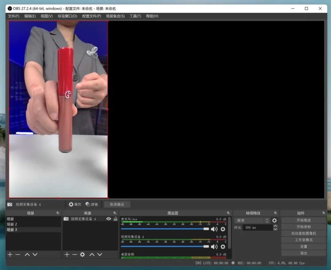 有一项外设，今后你一定会用到