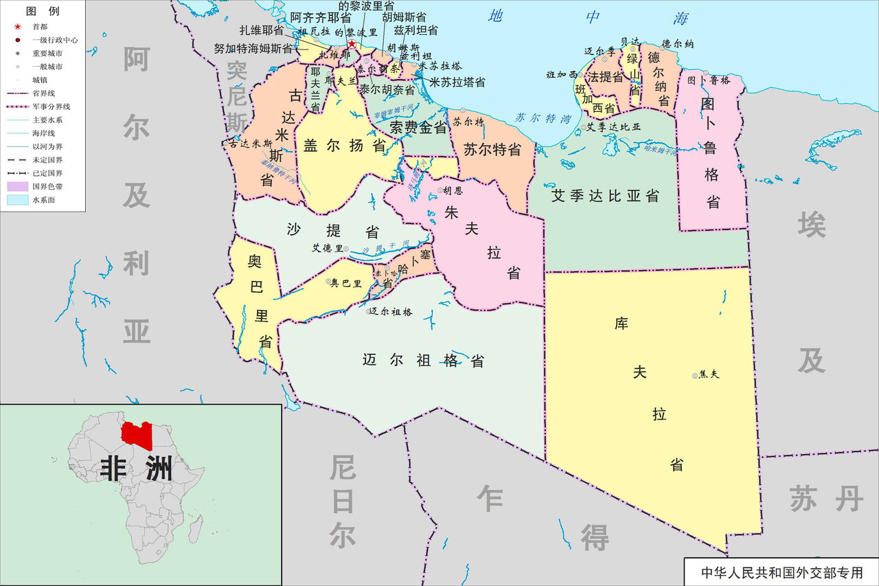 异常！非洲降雪常态化，地球小冰期来了？2022年气候大变或将持续