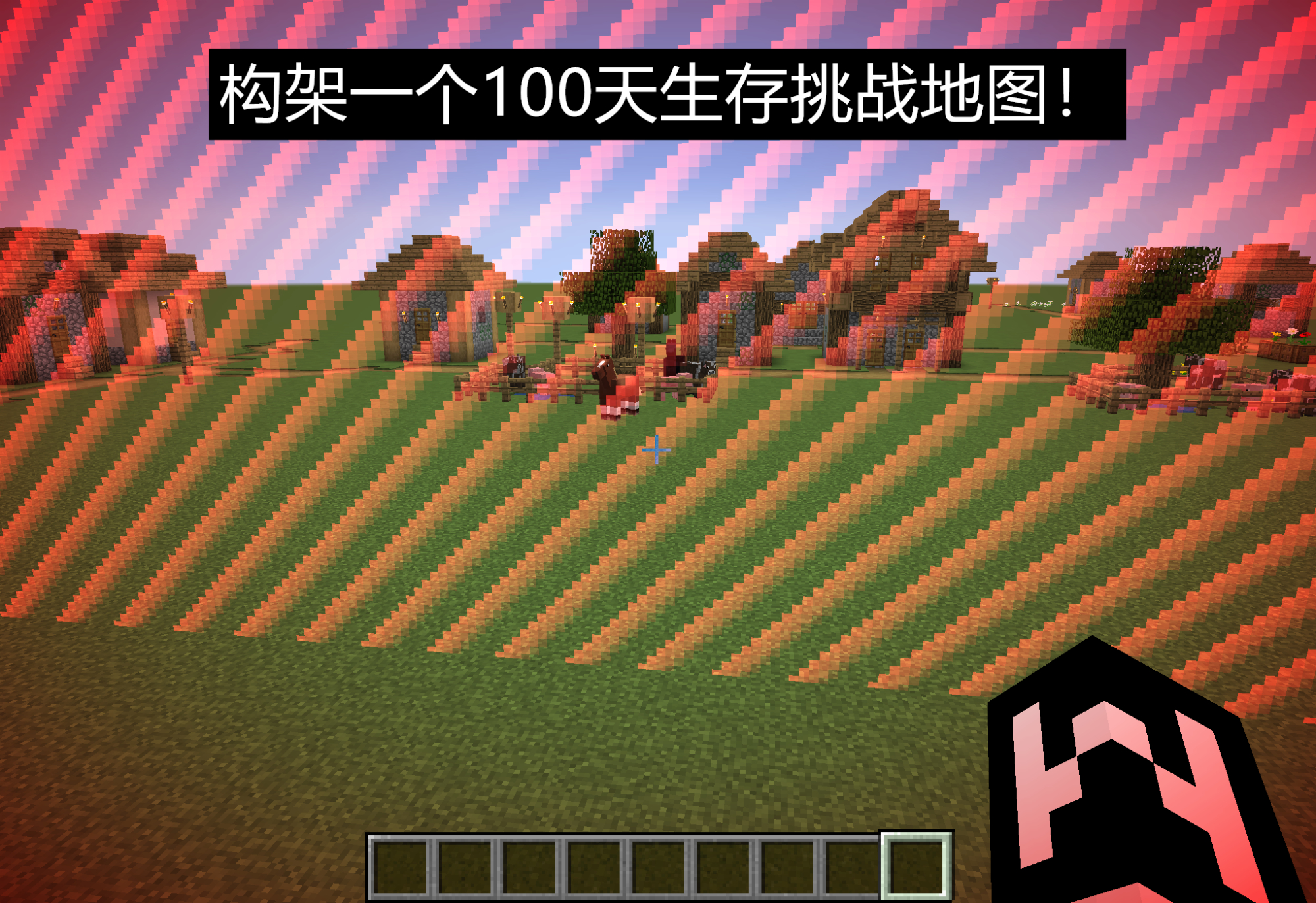 我的世界：开局就被边界“封闭”！这样的mc该如何生存？