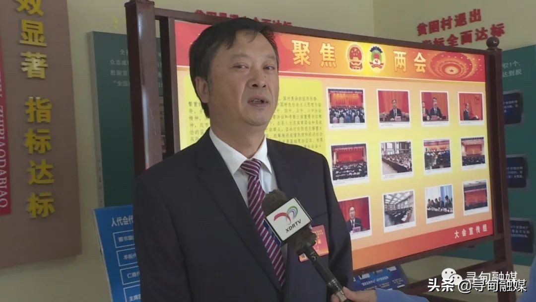 寻甸回族彝族自治县第十七届人民代表大会第一次会议隆重开幕
