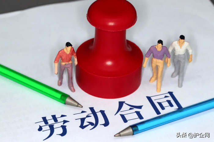 企业如何处理员工劳动合同期满？这五种错误千万别犯