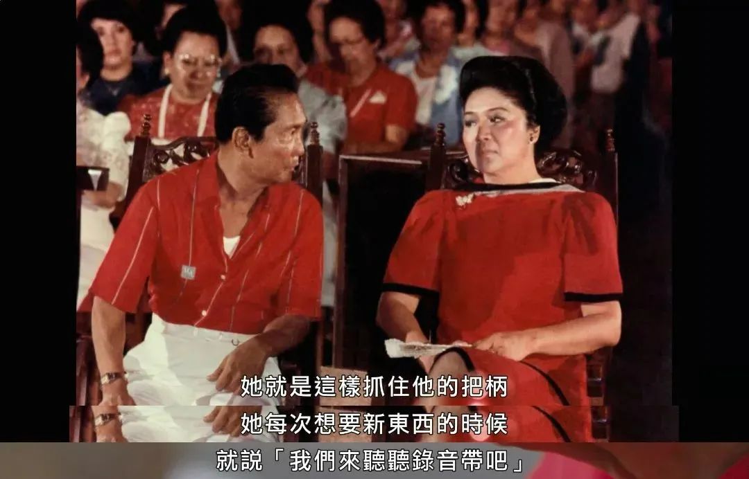 选美冠军，菲律宾新总统背后的女人