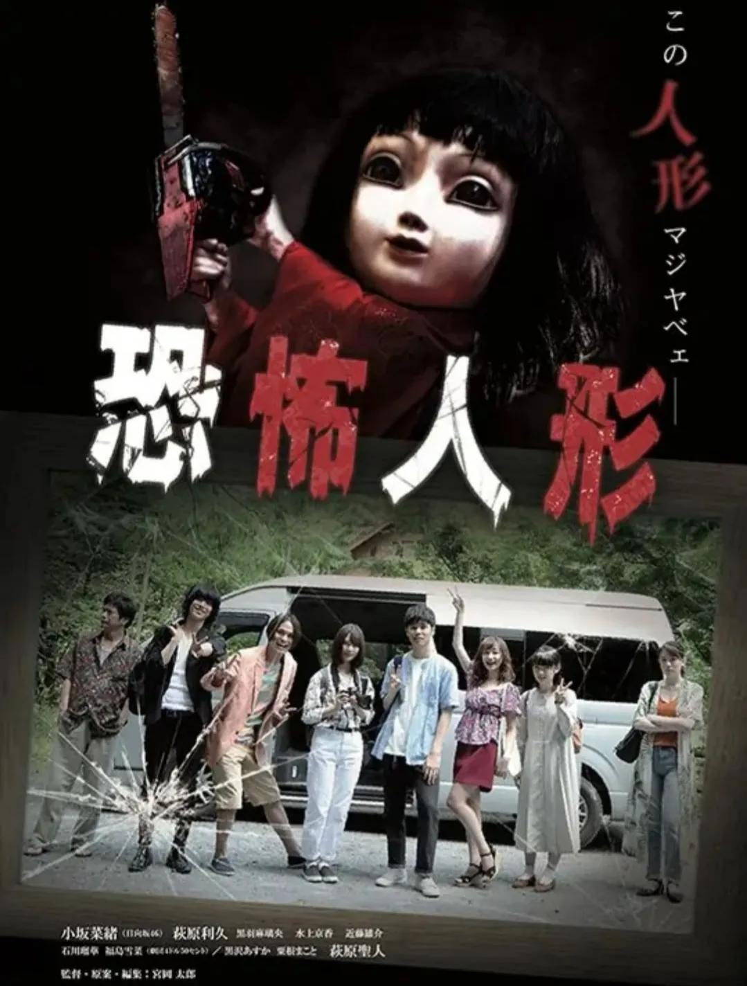 “心动了”小坂菜绪，难得的四部电影共赏