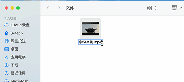 用播放器打开了一个(有个播放器)