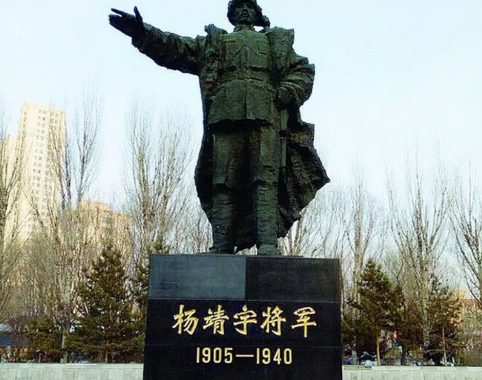 河南一铁路职工寻找父亲8年未果，黑龙江省委：你是杨靖宇的儿子