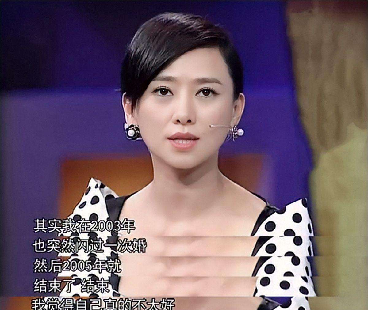 嫁错人的7位港台知名女星，多人被丈夫家暴，每一位都很可怜