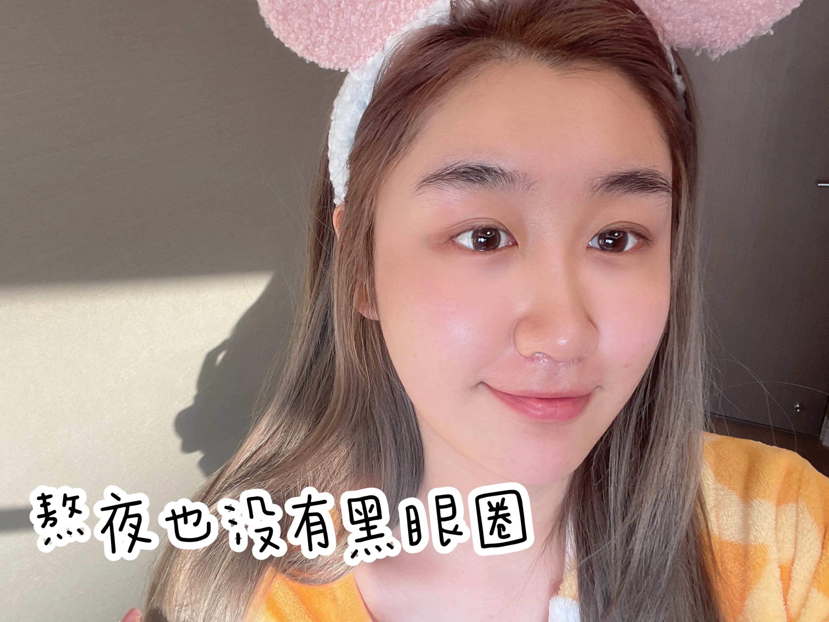 想靠护肤淡化黑眼圈的姐妹看过来,3月7号直播会上德玛森氏眼霜！！！而且是海外版