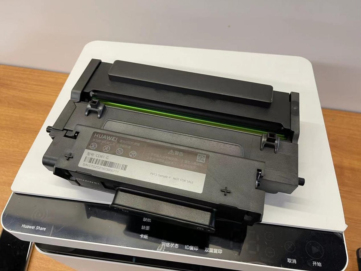 打印机详细使用教程，教你如何正确使用华为PixLab X1