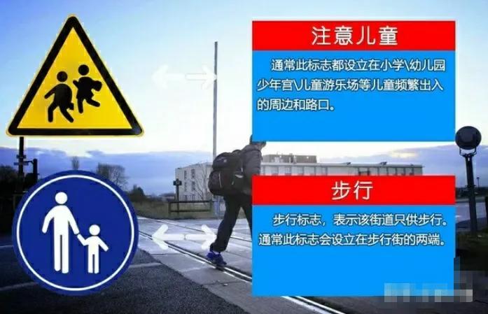 科目一要点技巧总结
